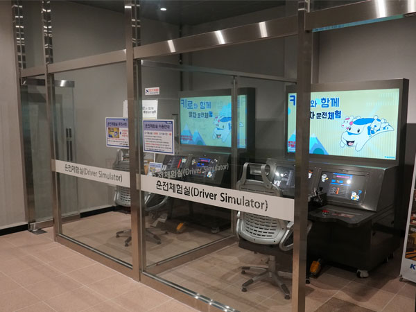 운전체험실 내부 전경 2